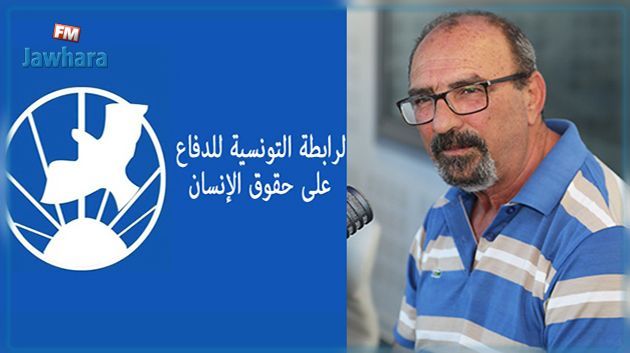 جمال مسّلم : الإنتهاكات داخل مراكز الإيقاف وصلت حدّ إغتصاب قُصّر من قبل أمنيين (فيديو)