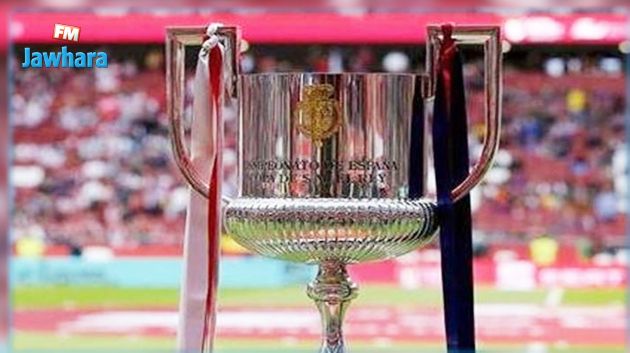 قرعة كأس الملك: برشلونة يلاقي إشبيلية في المربع الذهبي