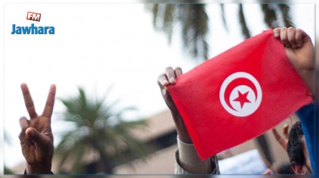 الإعلان عن تأسيس حركة انجاز