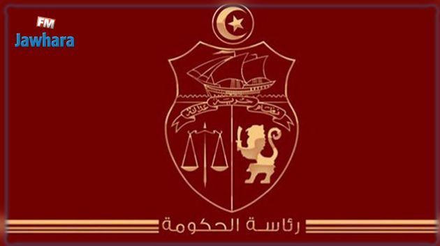 جلّ الأحزاب في تونس ملاحقة قضائيا