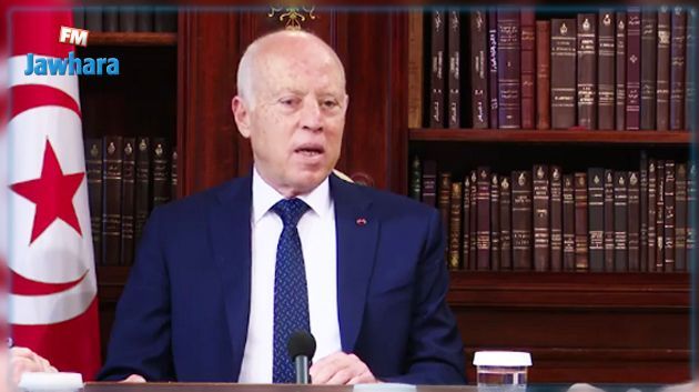 قيس سعيد : الشعب أمامكم و الدستور وراءكم فأين المفر