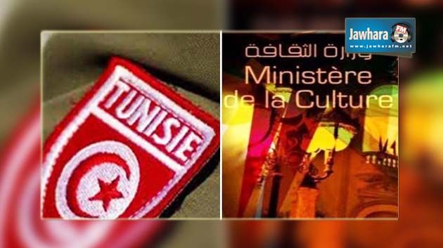 وزارة الثقافة تسلم عائلات شهداء الجيش و الأمن والحرس مناباتها من مداخيل مهرجان قرطاج