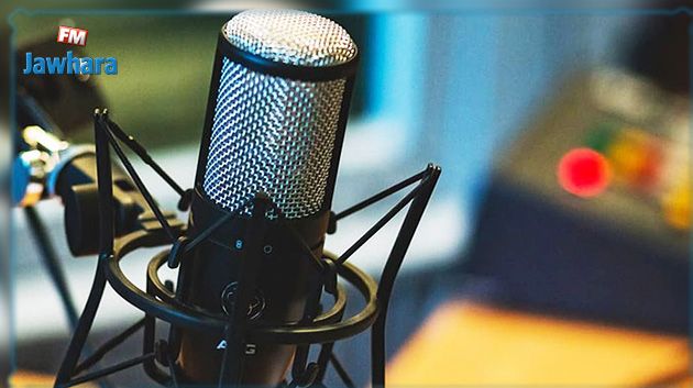 فهمي البليداوي يدعو إلى إعفاء الإذاعات الجمعياتيّة من معاليم البث 