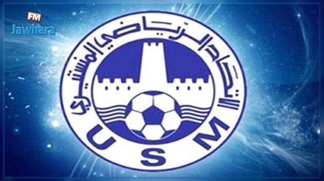 كاس الكاف: التشكيلة الاساسية للاتحاد المنستيري امام الرجاء