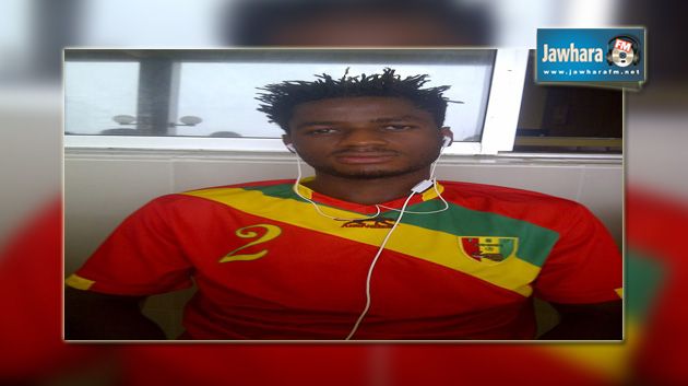 وفاة لاعب كالوم الغيني بانغورا عمر توراد بتونس