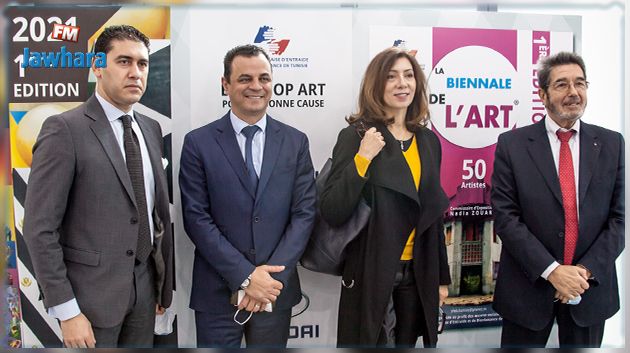 بينالي الفنون: شراكة بين هيونداي و الجمعية الفرنسية للمساعدة المتبادلة والأعمال الخيرية