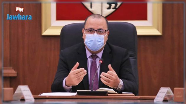 موقف النهضة والتيار الديمقراطي من قرار هشام مشيشي اعفاء 5 وزراء 