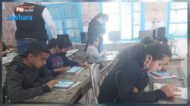 تركيز برنامج التربية الرقمية بالمدرسة الابتدائية منزل المحطة بمعتمدية سيدي بوعلي من ولاية سوسة 