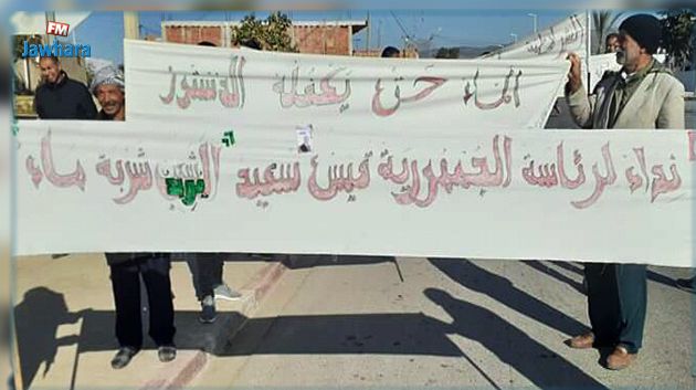 زغوان: تحركات احتجاجية للمطالبة بالماء والكهرباء