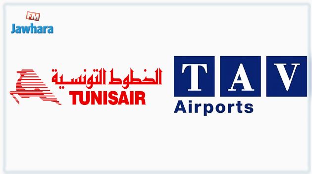 اجتماع لبحث حلول لمستحقات 