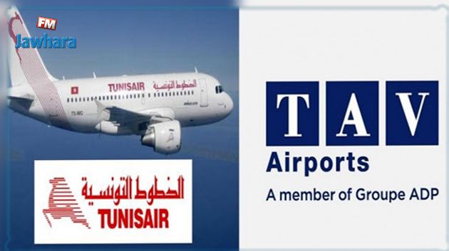 أزمة الخطوط التونسية مع 