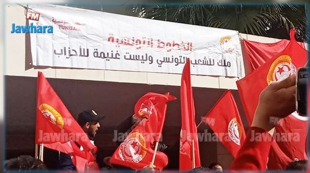نقابات 