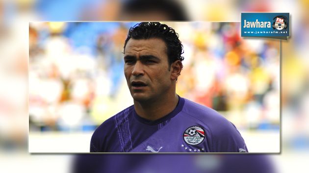 عصام الحضري يعزز قائمة المنتخب المصري لمواجهة تونس