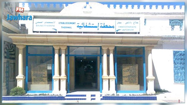 المحطة الاستشفائية بقربص: حمل الشارة الحمراء احتجاجا على عدم خلاص الأجور منذ شهرين‎