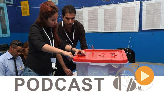 نشرة أخبار السابعة صباحا ليوم الإثنين 17-11-2014
