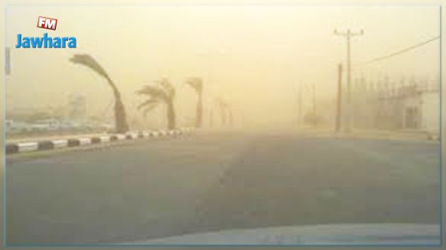 الرصد الجوي يحذّر من رياح قويّة وانخفاض للرؤية