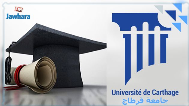 رئيس لجنة الدكتوراه يرد على طالب اتهمه بالتلاعب بمستقبله