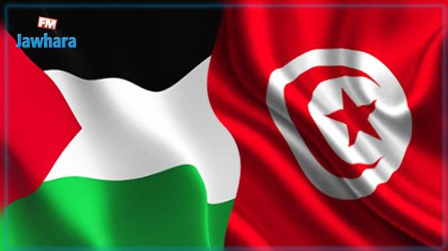 تونس تجدد دعمها للمطالب الثابتة والمشروعة للشعب الفلسطيني
