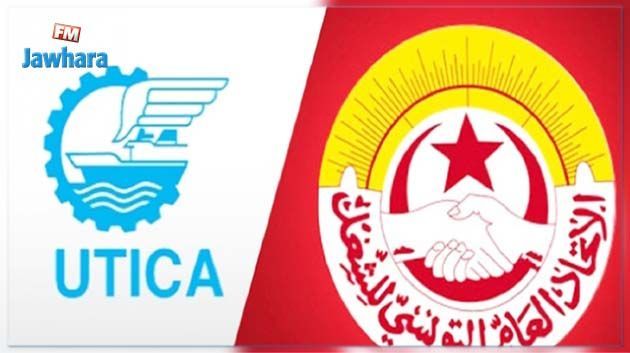 اتحاد الشغل ومنظمة الأعراف تعتبران أن الأزمة الحالية ساهمت في انحدار الترقيم السيادي لتونس