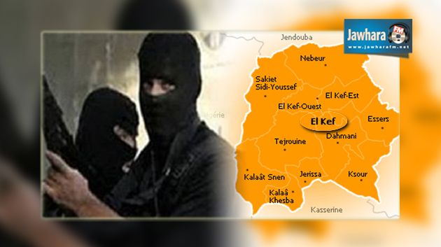 الكاف : مجموعة إرهابية تقتحم محلا للتزود بالمؤونة وتترك لصاحبه 140 أورو