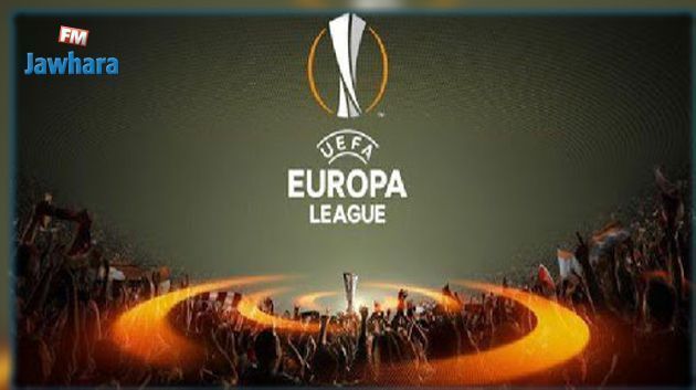 ابرز المواجهات في الدوري الأوروبي الليلة