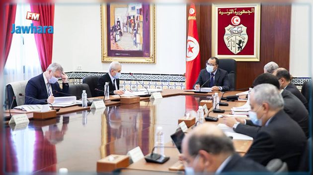 مجلس وزاري يصادق على جملة من الأوامر الحكومية