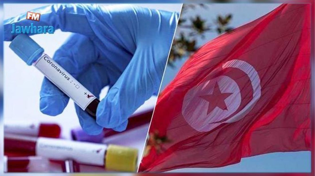 ‫كورونا : 42 حالة وفاة وشفاء 3457 مصابا‬