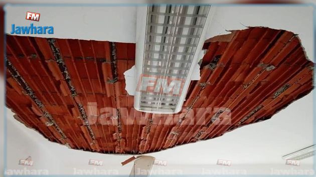 القيروان : سقوط جزء من سقف قاعة تدريس بمعهد ثانوي (صور)