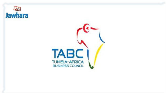 مجلس الأعمال التونسي الإفريقي يدعو لعقد اجتماع طارئ لمجلس الأمن القومي