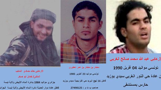 وزارة الداخلية تنشر صور 3 إرهابيين وتدعو للإبلاغ عنهم