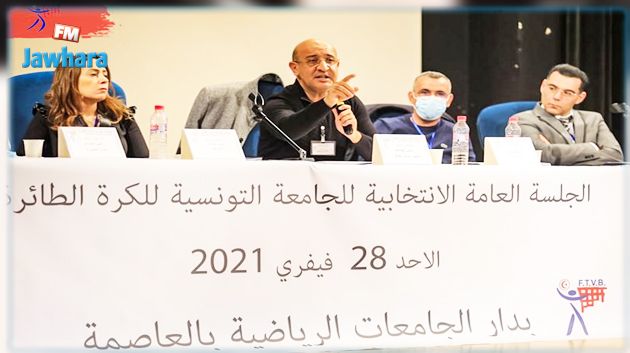 خاص : جامعة الطائرة تتحدى اللجنة الأولمبية وتعقد جلستها الانتخابية