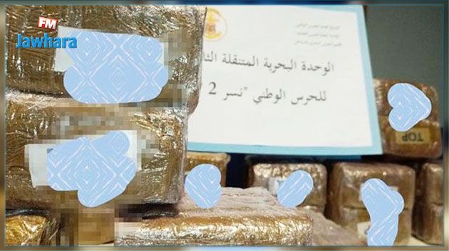 سوسة : إنتشال كمية من المخدرات من البحر ناهزت قيمتها المليار (صور وفيديو)