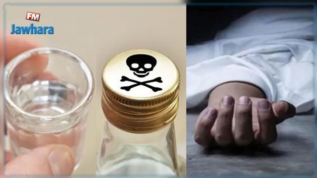 القصرين : وفاة كهل يشتبه في إحتسائه لمادة