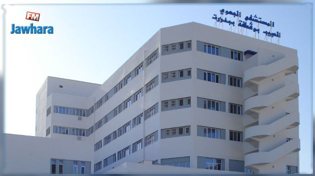 والي بنزرت يقاضي المقاولات المكلفة بأشغال تهيئة قسم التوليد بمستشفى الحبيب بوقطفة