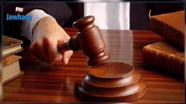 خلية سجنان الإرهابية  : أحكام بالسجن تتراوح بين 10 سنوات و مدى الحياة