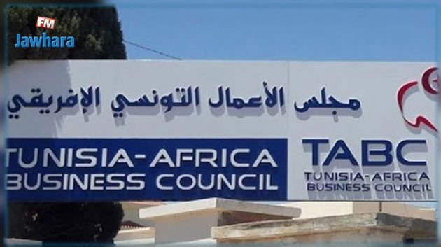 بحضور عدد من الوزراء ورجال الأعمال الليبيين: تنظيم المنتدى الاقتصادي التونسي الليبي في صفاقس 