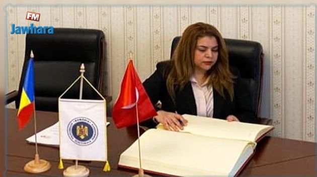سفيرة تونس في رومانيا تتفاعل مع نداء استغاثة من مواطن تونسي