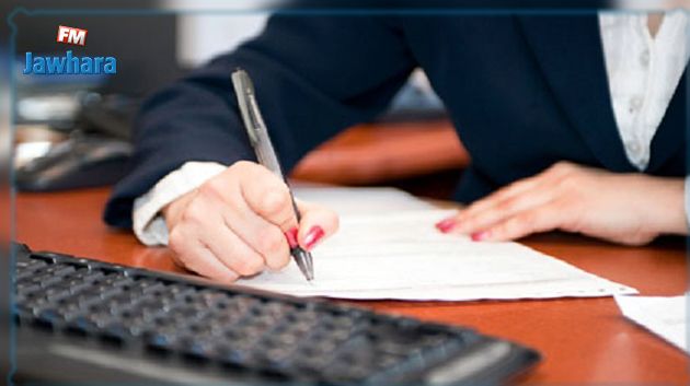 تأجيل النظر في مبادرة تنقيح القانون المتعلق بسن أحكام استثنائية للإنتداب في القطاع العمومي
