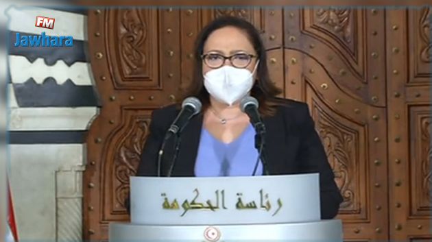 نصاف بن علية: 22 حالة مشتبه باصابتها بالطفرة البريطانية من فيروس كورونا 