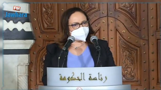 أهمّ قرارات الهيئة الوطنية لمجابهة كورونا بداية من الإثنين المقبل