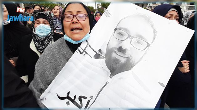 صفاقس: فرع المحامين يطالب بتسريع التحقيقات في وفاة الشاب عبد السلام زيان بالسجن