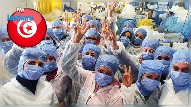 بيان تونس بمناسبة اليوم العالمي للمرأة بالتزامن مع كورونا