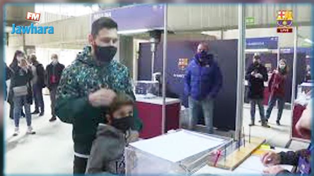 انتخابات برشلونة : ميسي يدلي بصوته (فيديو)