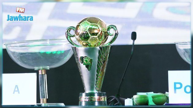 كأس الاتحاد الافريقي: برنامج الاندية التونسية في الجولة الافتتاحية