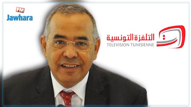 القضاء يلغي قرار الحبيب الصيد إقالة ر.م.ع التلفزة التونسية مصطفى باللّطيف