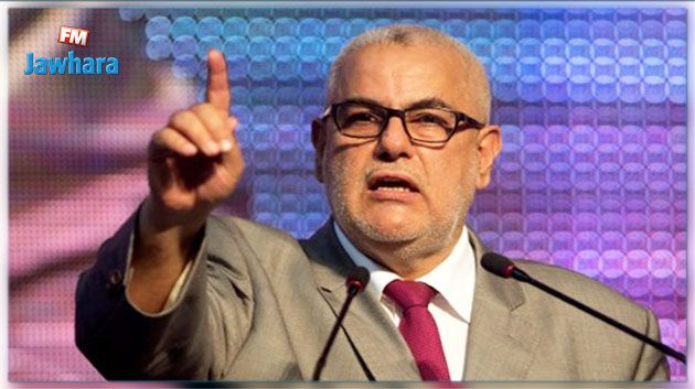 المغرب : بنكيران ينسحب من الحزب الحاكم بسبب