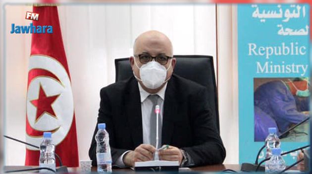 وزير الصحة يكشف تفاصيل انطلاق عملية التلاقيح ضدّ كوفيد-19 غدا السبت