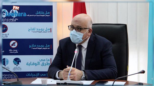طائرة عسكرية تؤمن نقل هبة اللقاح الصيني