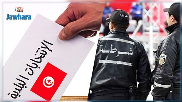 انتخابات بلدية جزئية: عون امن واحد فقط يُدلي بصوته في بلدية السرس‎