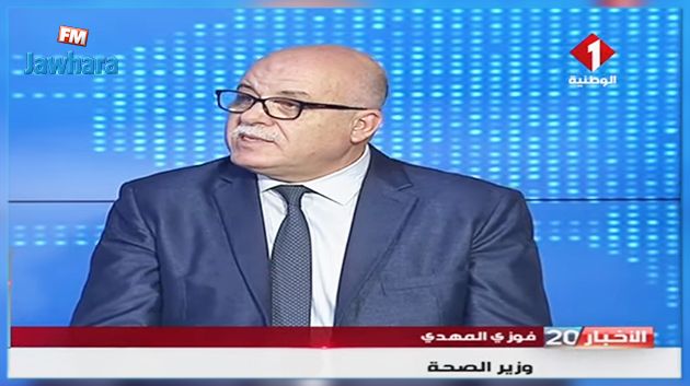 وزير الصحة: أنا بصدد انتظار دوري للتلقيح 